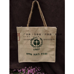 台州工厂价格产品包装手提袋手提袋订做行情