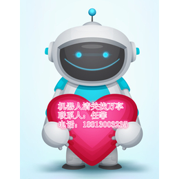 天津港智能机器人进口清关公司