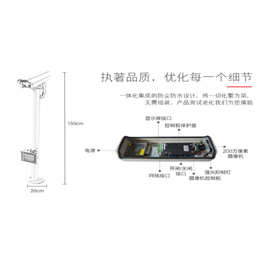 太仓停车场系统安装|停车场系统安装|金迅捷智能科技公司