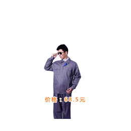 工作服厂家_江苏工作服_合肥邦欧(查看)