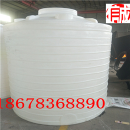 聚乙烯1.5吨塑料桶|信诚塑业|岳阳1.5吨塑料桶