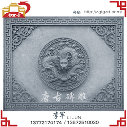 中式砖雕制作|贵州砖雕|西安唐古浮雕哪家好