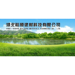 减水剂厂家地址、裕顺建材(在线咨询)、上海减水剂厂家