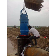 天津三合水泵有限公司