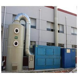 ****废气处理设备,华杰环保设备(在线咨询),衢州废气处理