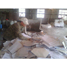 保密纸销毁公司上海废弃文件销毁企业内部超了期的档案销毁
