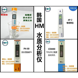 com100应用,中山com100,霖灿