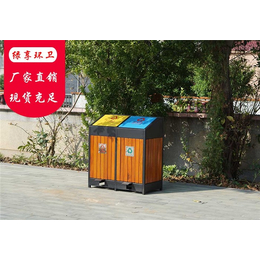 内蒙古环保垃圾桶制作|永康绿享环卫