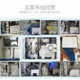 无线wifi覆盖设备_上饶无线wifi_汉天实业(查看)