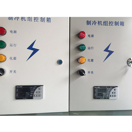 安装设计制冷机组设备,制冷机组设备,家电制冷设备