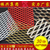 供应厂家*金属菱形网价格 矿用菱形网价格 冷镀锌钢板网缩略图1