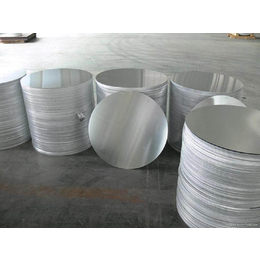 铝圆片分类介绍 朝阳铝圆片加工生产厂