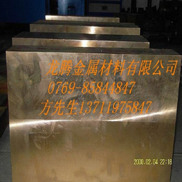 厦门铝青铜管*耐腐蚀QAl9-4铝青铜板材