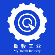 上海劢骏工业科技有限公司