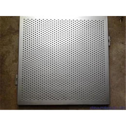 润吉金属(图)|冲孔铝单板各种厚度的板材|冲孔铝单板