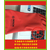 北京硅胶手套丝印字 硅胶泳帽丝印标 公司篮球服丝印标志缩略图1