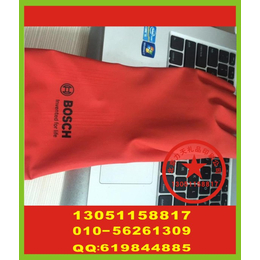北京硅胶手套丝印字 硅胶泳帽丝印标 公司篮球服丝印标志
