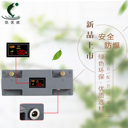 锂电池12V大容180AH大容量动力聚合物电瓶推进器氙气灯