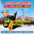 供应各种规格的小型扫雪车X小型抛雪机产品+扫雪机缩略图2
