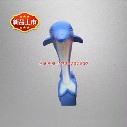 蓝海豚雕塑玻璃钢动物雕塑