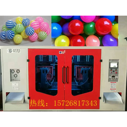浙江宁波双利吹塑机海洋球吹塑机厂