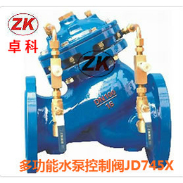 济南****生产 JD745X水泵控制阀 多功能控制阀价格