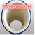 粘贴陶瓷异径管 陶瓷粘片异径管 陶瓷复合异径管缩略图3