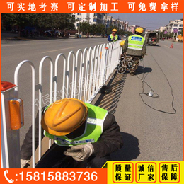 深圳人行道护栏设计 中山机动车中心分隔栏 惠州面包管护栏现货