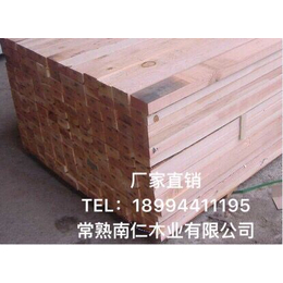 建筑木方精品木方规格定制建筑木方的常见用途缩略图