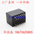 亳州H2052DG网络变压器技术价格实惠缩略图1