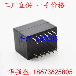 亳州H2052DG网络变压器技术价格实惠