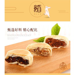 月饼批发代理|德州月饼批发|秋香食品