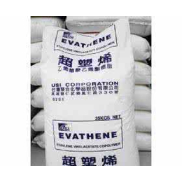 供应EVA UE653-04 台湾台聚 热熔级