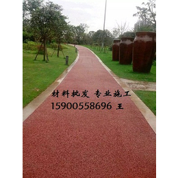 湘潭透水混凝土路面铺装 透水混凝土材料批发 专利产品