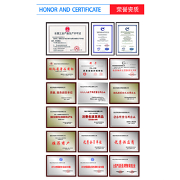 湖北宇虹防水品质品牌(图),哪里的防水材料好,防水材料