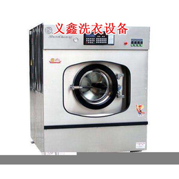 工业级洗衣机设备|军野设备销售公司(在线咨询)|工业级洗衣机