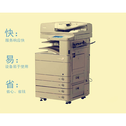 小型商用复印机出租|忻州复印机出租|快易省电子科技