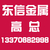 潍坊亚光彩钢板哪家好、潍坊亚光彩钢板、东信金属材料(查看)缩略图1