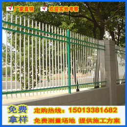 潮州围墙防护栏 梅州校园防爬栅栏 中山锌钢组装护栏生产厂家