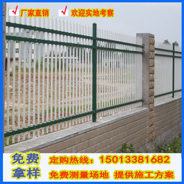 中山围墙护栏 潮州组装栏杆 清远锌钢围栏厂家通透性栅栏护栏