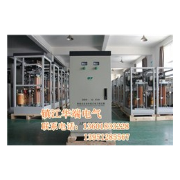 杭州印刷机稳压器|镇江华端电气|印刷机稳压器厂家