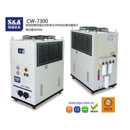 特域工业冷水机用于冷却YAG激光焊接机