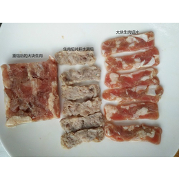 牛肉卷羊肉卷碎肉制作*冻耐煮不化保持肉感方法原料结构粉