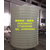 武夷山10T塑料储罐雨水收集罐塑料水箱食品级****服务 缩略图4