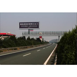 襄荆高速公路单立柱广告牌 