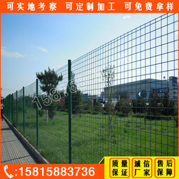 惠州街道绿化防护网现货 场地临时围栏定做 深圳公路防护栏批发