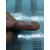 深圳金属商标厂家定做全镍标 不干胶标签 超薄金属标贴缩略图2