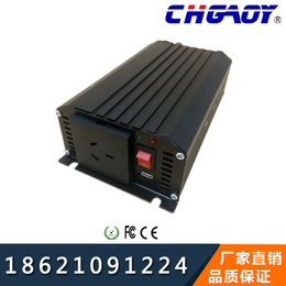 上海高裕 300W 12V转220V汽车用逆变器停电宝足功率缩略图