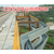 铝合金电缆桥架 重量、常州铝合金电缆桥架、京运伟业缩略图1