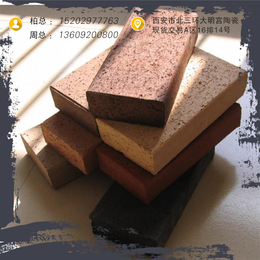 陶土砖供应,大力成建筑烧结砖,陶土砖